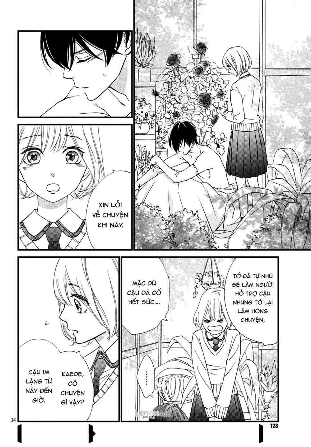 Zettai Ni Tokimeite Wa Ikenai! Chapter 12 - 38