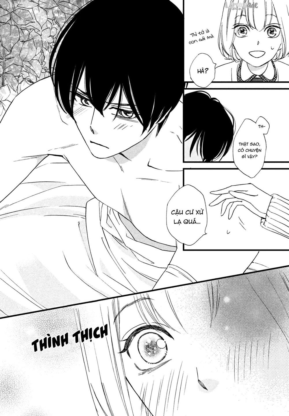 Zettai Ni Tokimeite Wa Ikenai! Chapter 12 - 40
