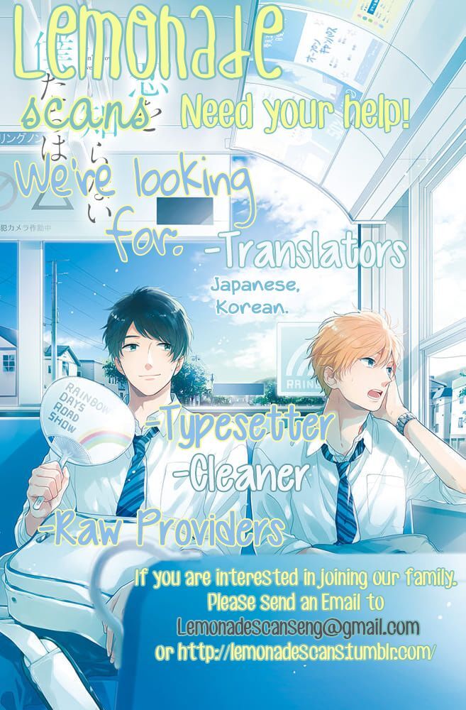Zettai Ni Tokimeite Wa Ikenai! Chapter 12 - 43