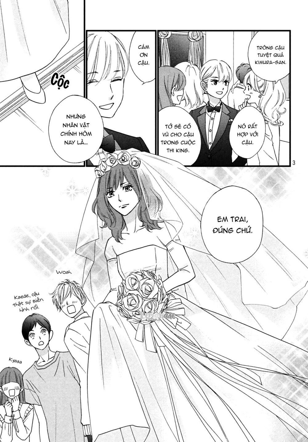 Zettai Ni Tokimeite Wa Ikenai! Chapter 12 - 7