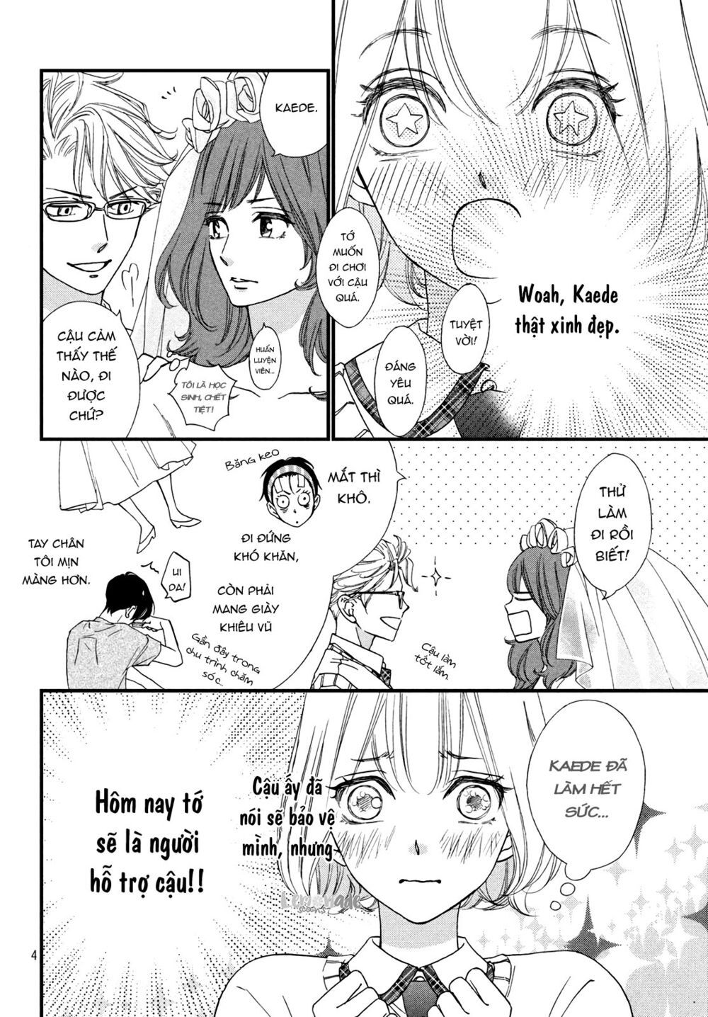 Zettai Ni Tokimeite Wa Ikenai! Chapter 12 - 8
