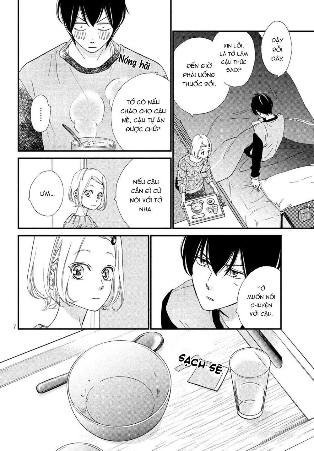 Zettai Ni Tokimeite Wa Ikenai! Chapter 13 - 11