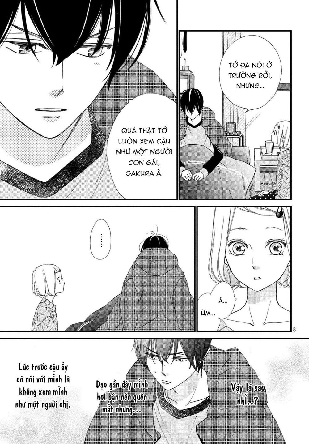 Zettai Ni Tokimeite Wa Ikenai! Chapter 13 - 12