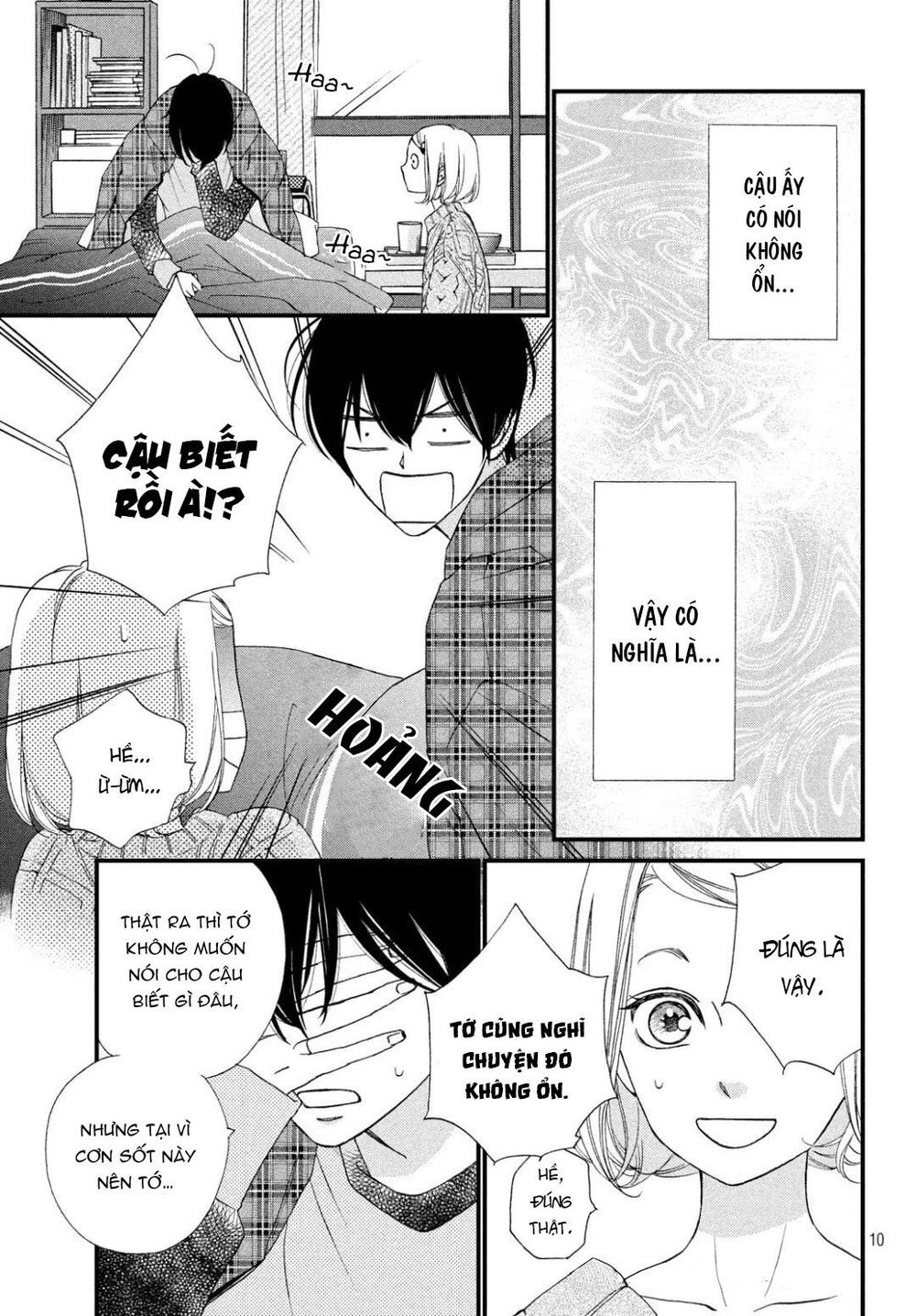 Zettai Ni Tokimeite Wa Ikenai! Chapter 13 - 14