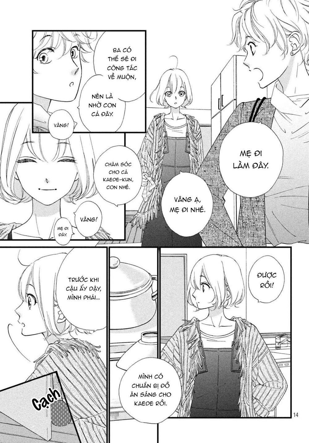 Zettai Ni Tokimeite Wa Ikenai! Chapter 13 - 18