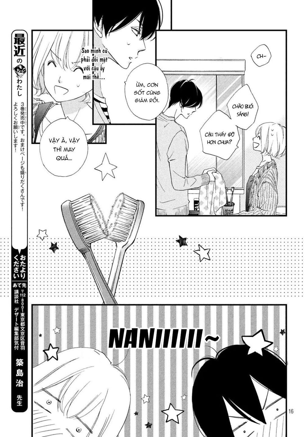 Zettai Ni Tokimeite Wa Ikenai! Chapter 13 - 20