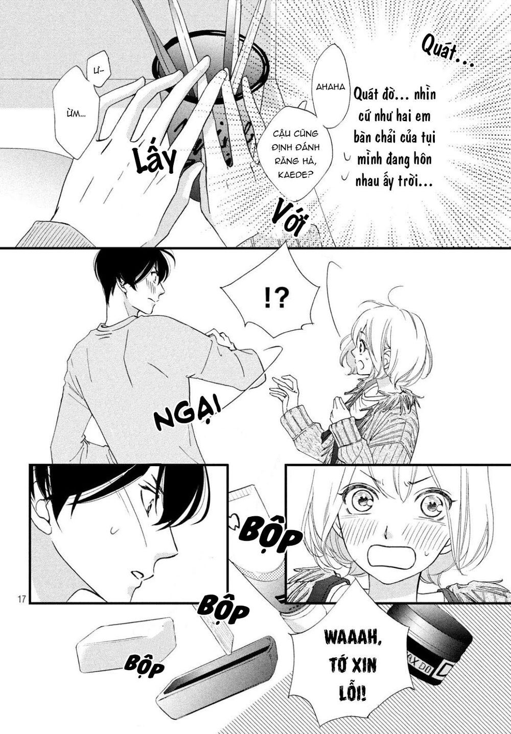 Zettai Ni Tokimeite Wa Ikenai! Chapter 13 - 21