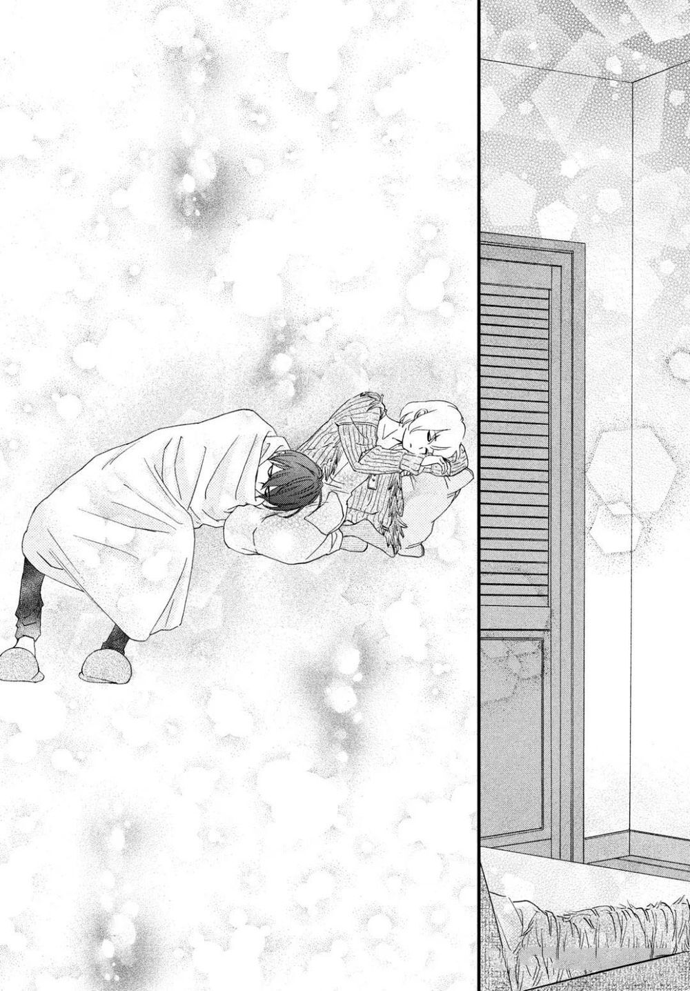 Zettai Ni Tokimeite Wa Ikenai! Chapter 13 - 29