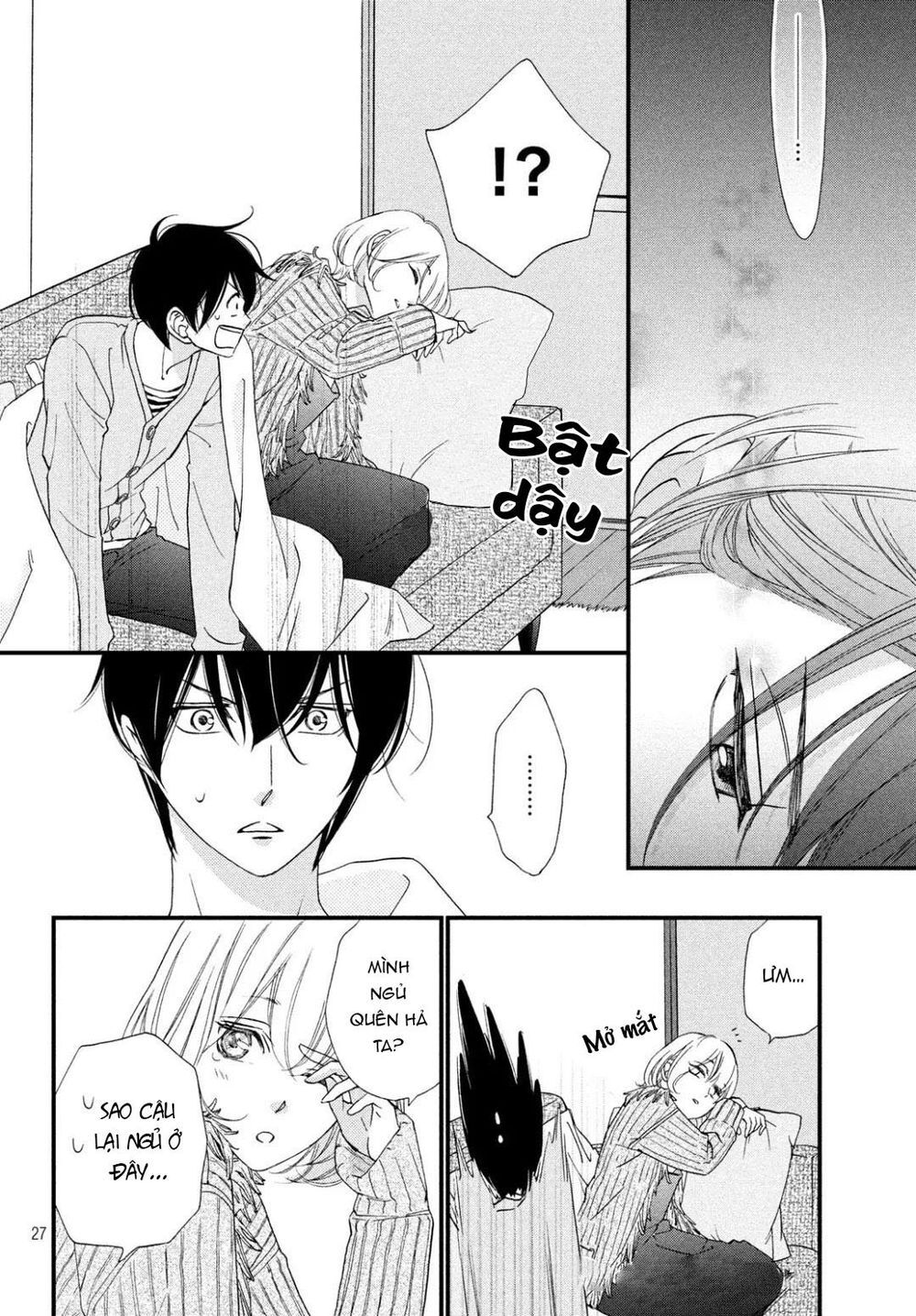 Zettai Ni Tokimeite Wa Ikenai! Chapter 13 - 31