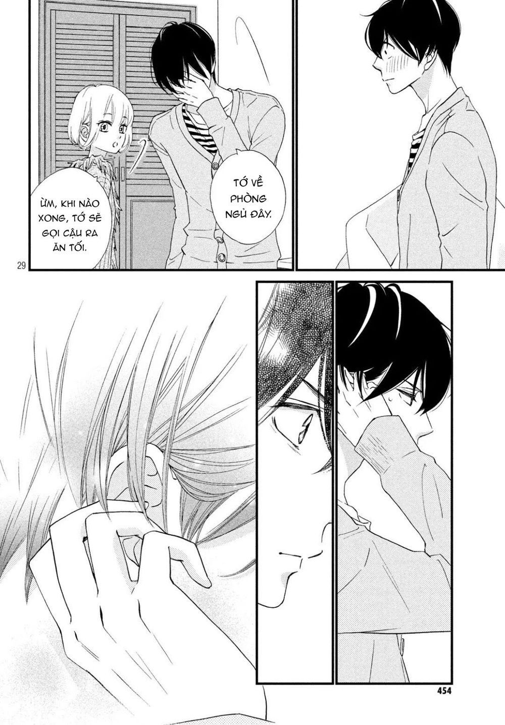 Zettai Ni Tokimeite Wa Ikenai! Chapter 13 - 33