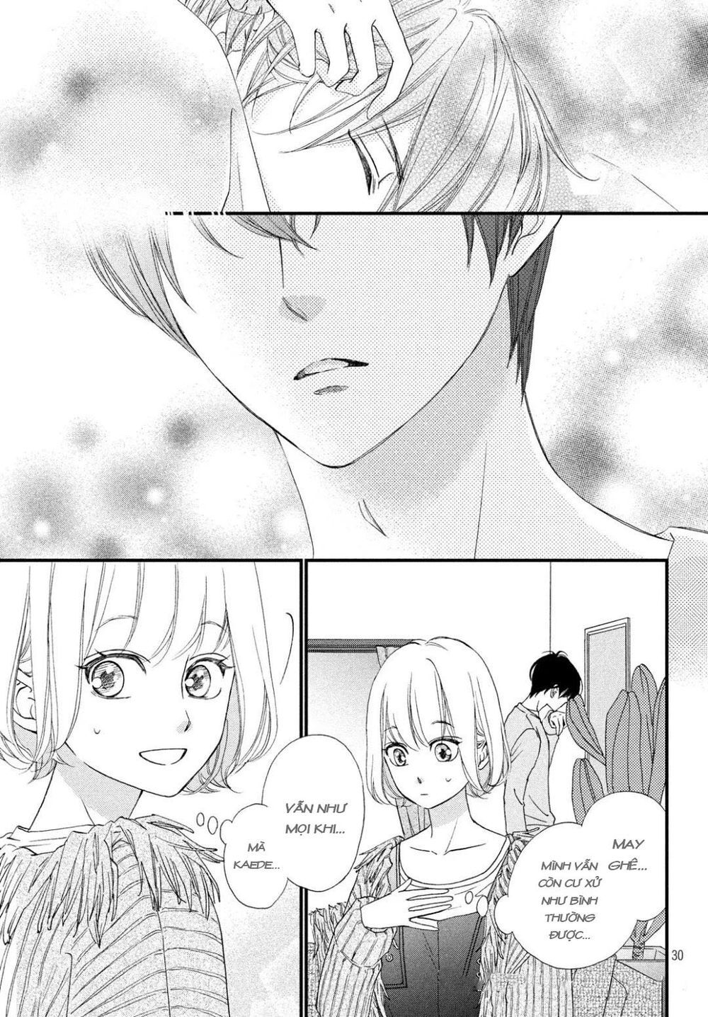 Zettai Ni Tokimeite Wa Ikenai! Chapter 13 - 34