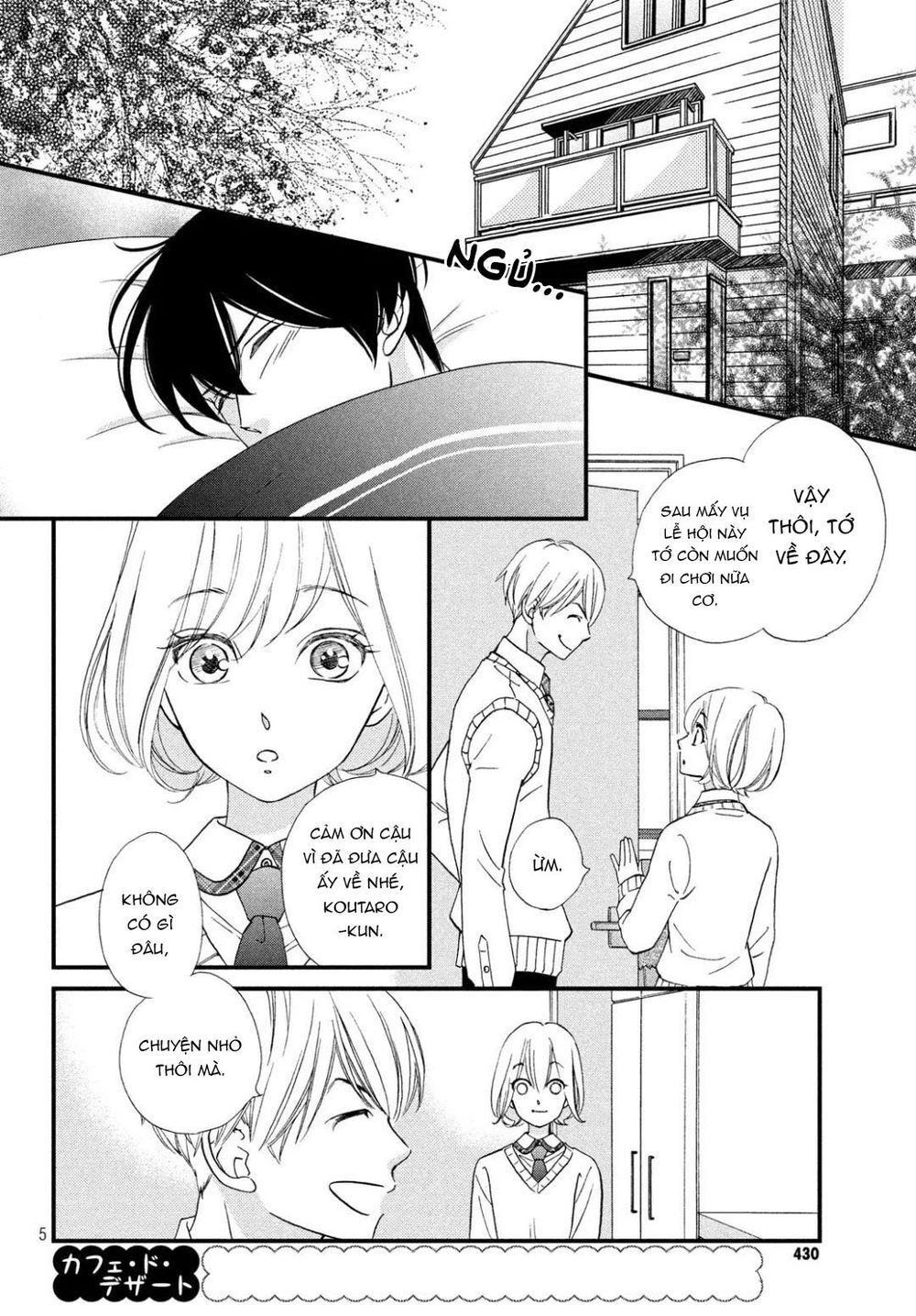 Zettai Ni Tokimeite Wa Ikenai! Chapter 13 - 9