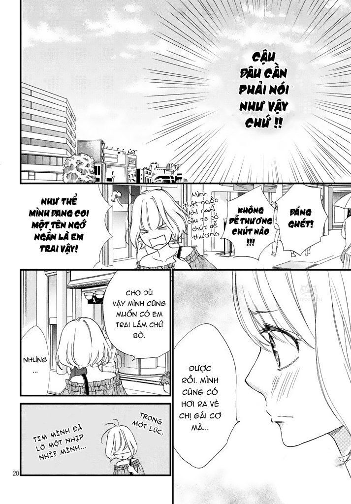 Zettai Ni Tokimeite Wa Ikenai! Chapter 2 - 25