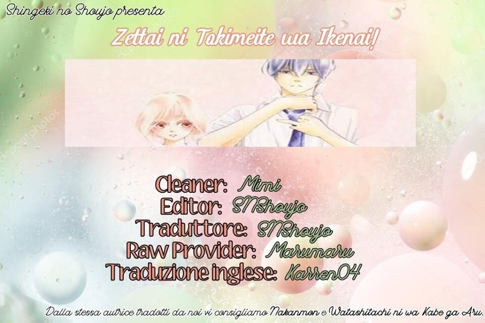 Zettai Ni Tokimeite Wa Ikenai! Chapter 3 - 3