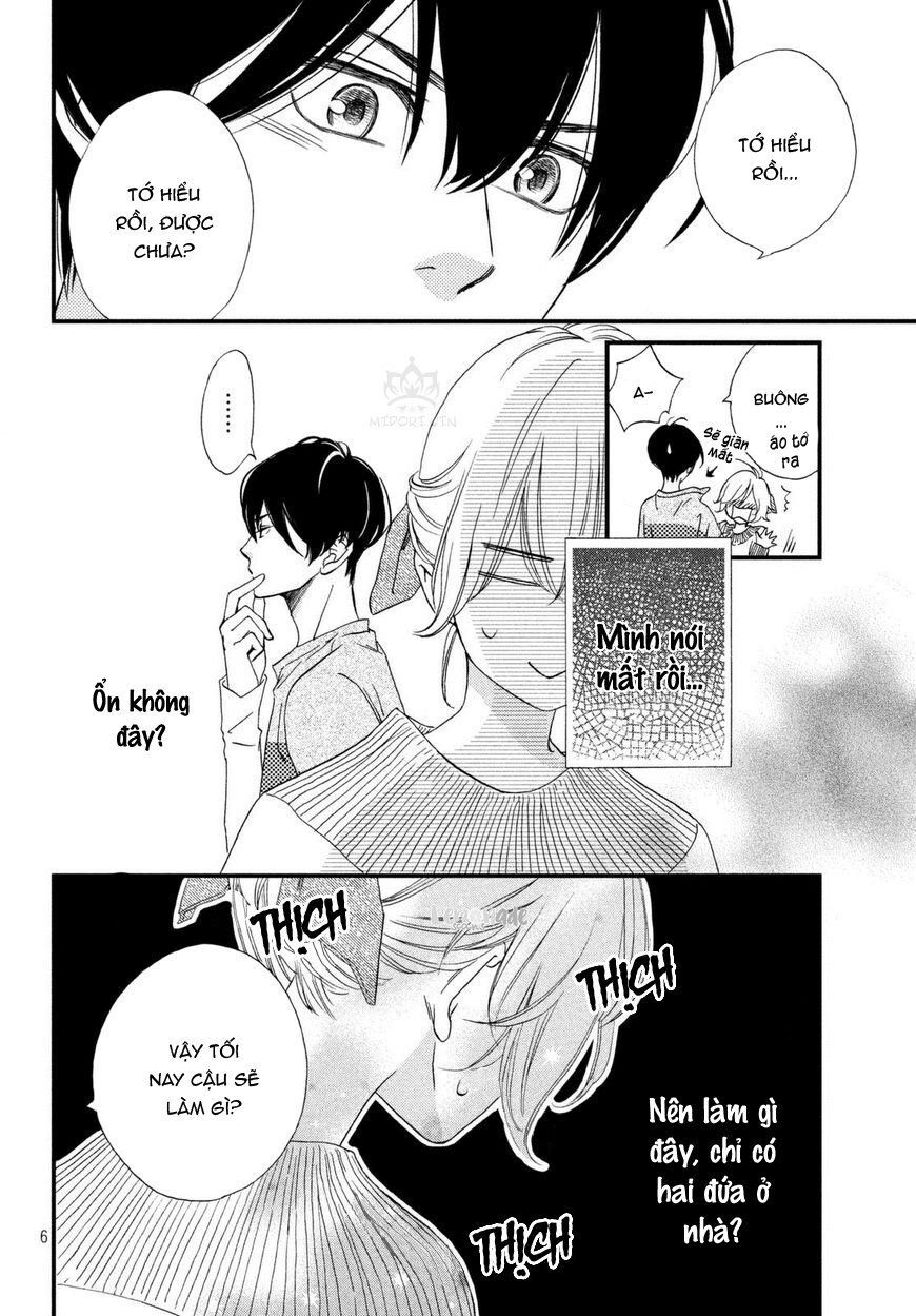 Zettai Ni Tokimeite Wa Ikenai! Chapter 4 - 11