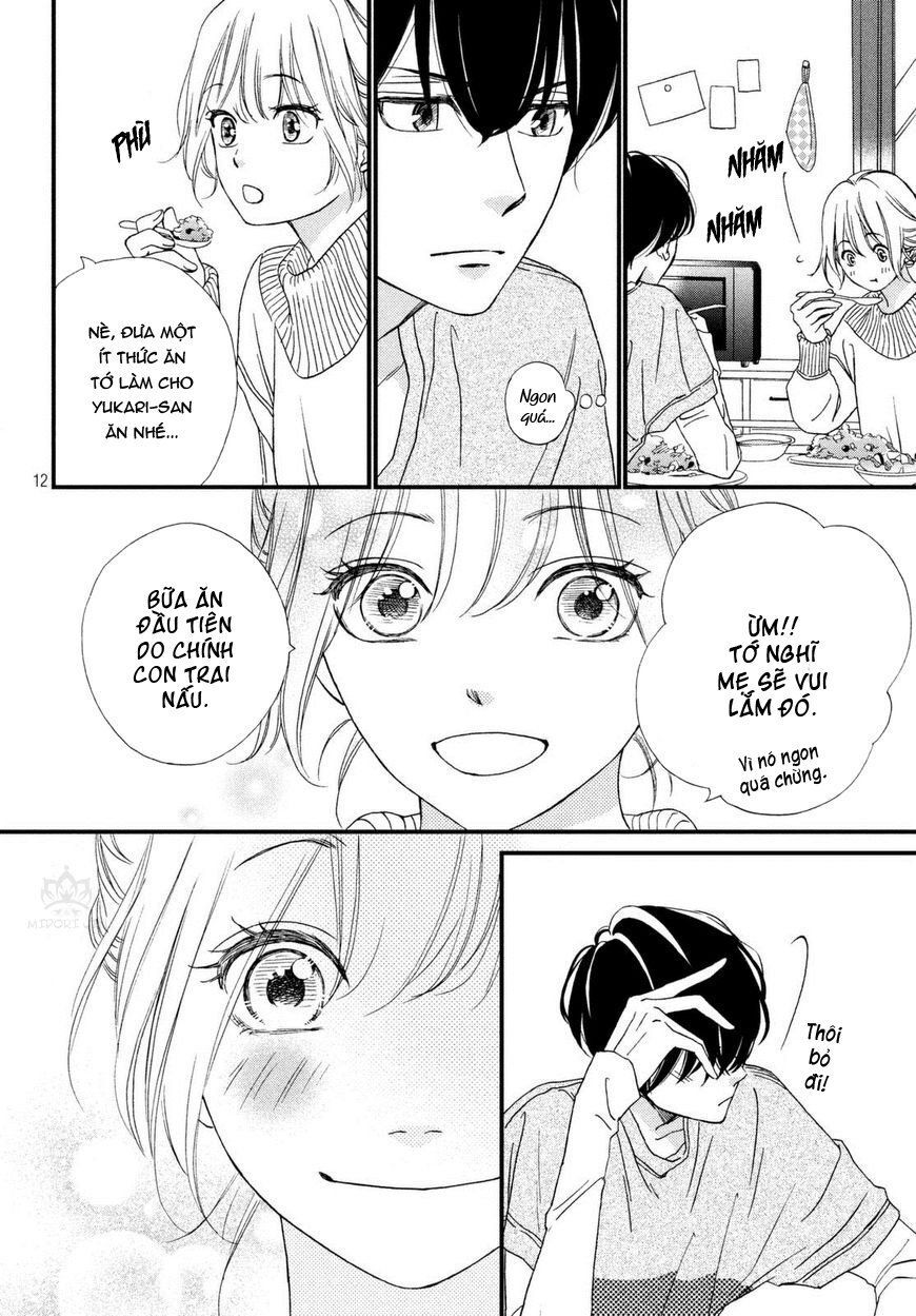 Zettai Ni Tokimeite Wa Ikenai! Chapter 4 - 17