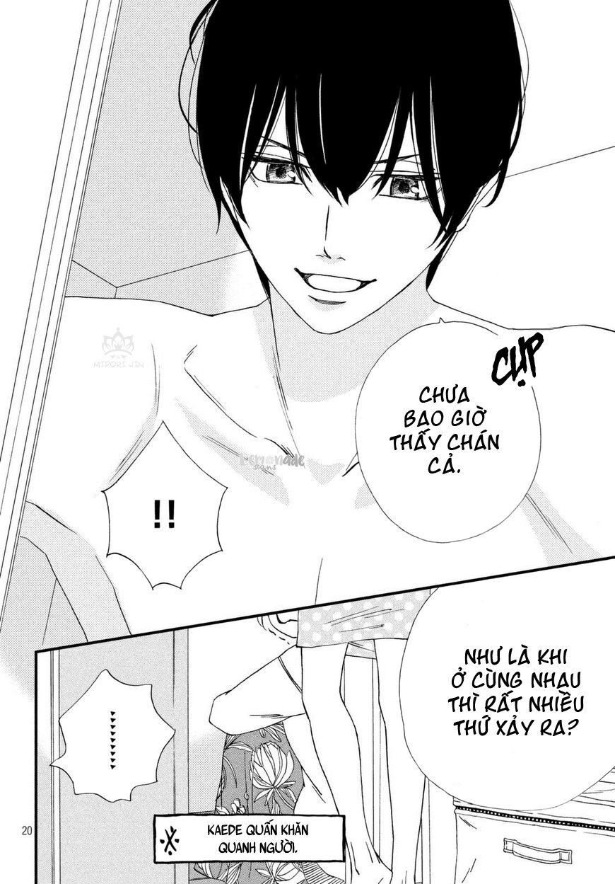 Zettai Ni Tokimeite Wa Ikenai! Chapter 4 - 25