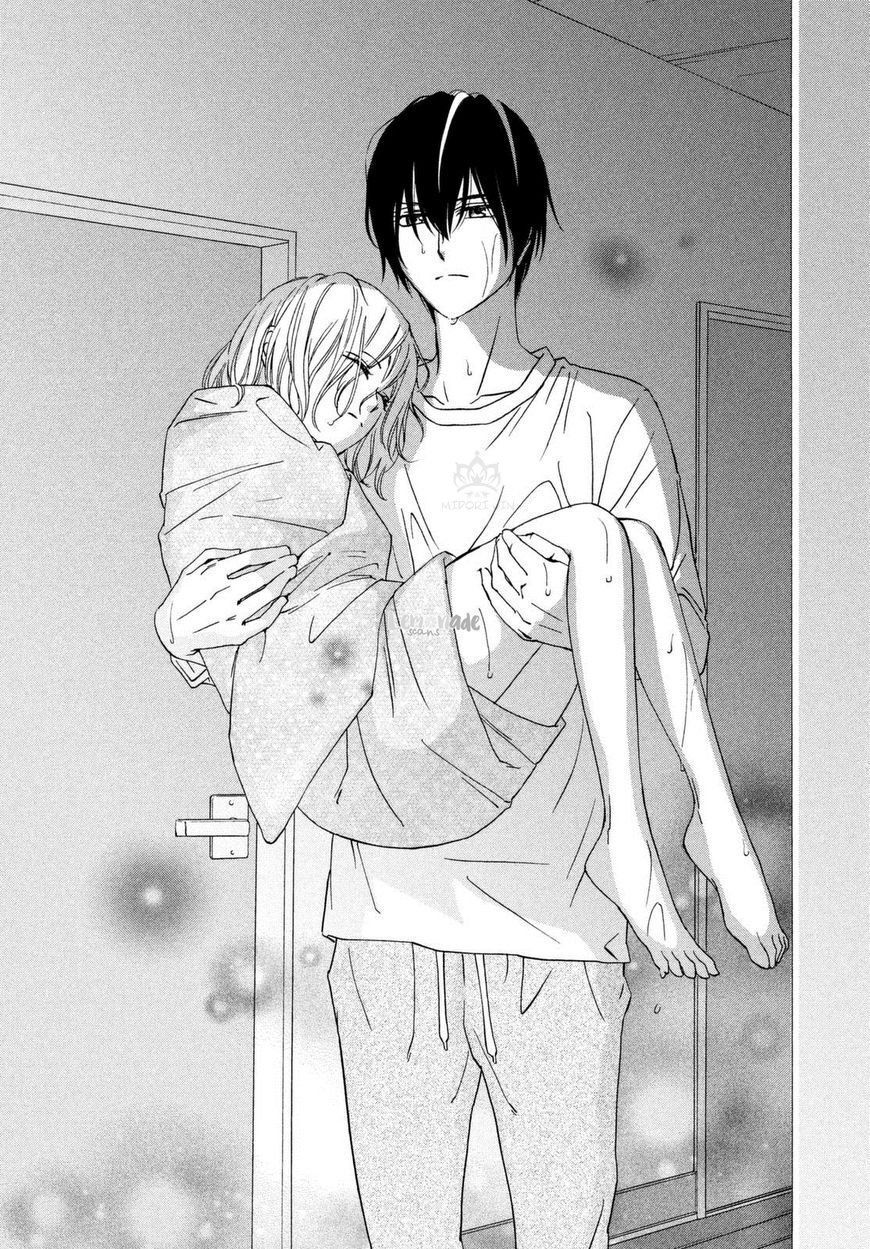 Zettai Ni Tokimeite Wa Ikenai! Chapter 4 - 39