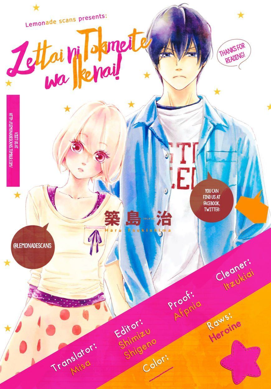 Zettai Ni Tokimeite Wa Ikenai! Chapter 5 - 3