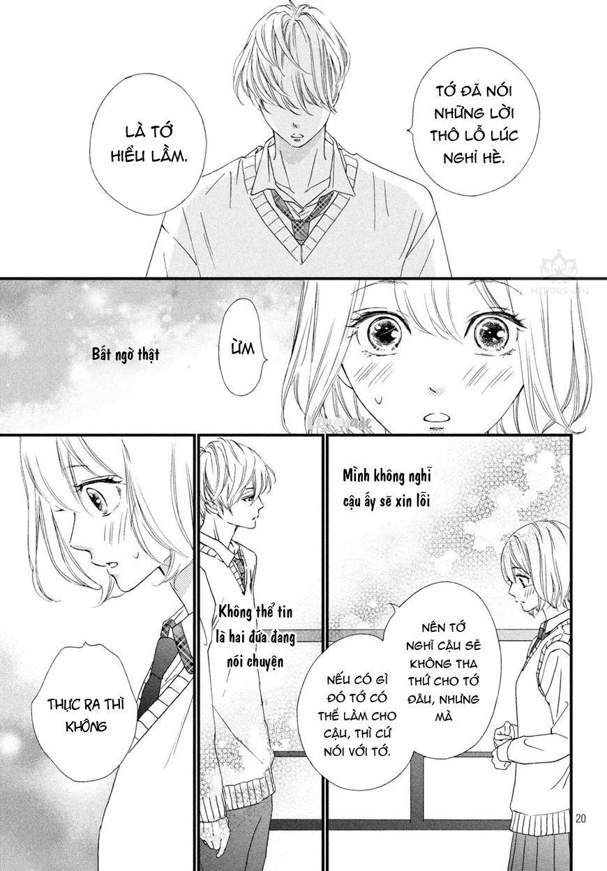 Zettai Ni Tokimeite Wa Ikenai! Chapter 5 - 25