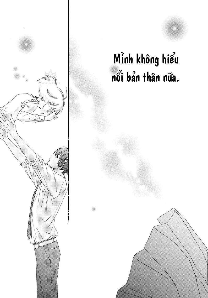 Zettai Ni Tokimeite Wa Ikenai! Chapter 5 - 38