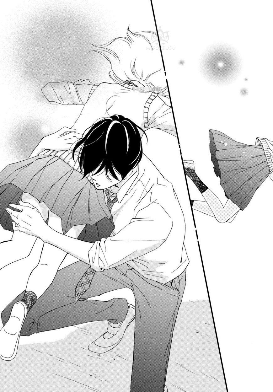 Zettai Ni Tokimeite Wa Ikenai! Chapter 5 - 39