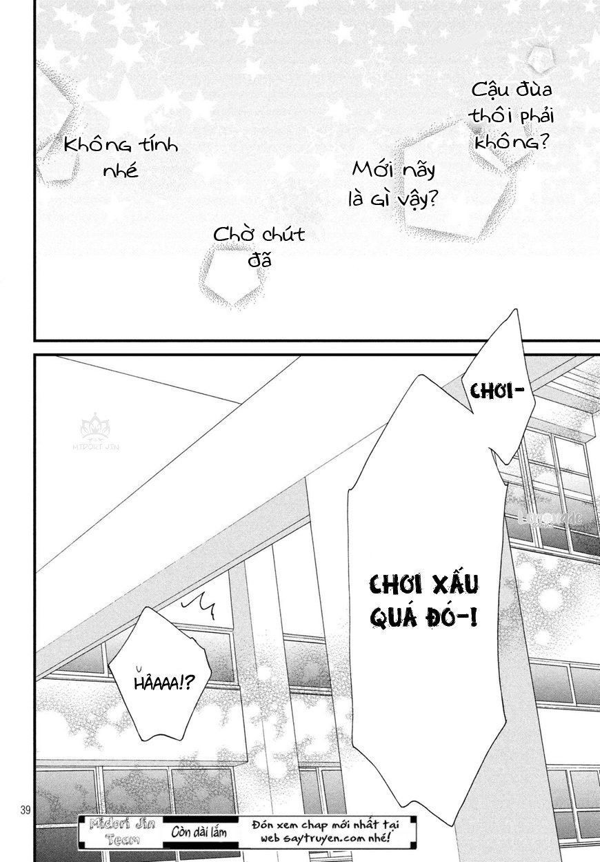 Zettai Ni Tokimeite Wa Ikenai! Chapter 5 - 44