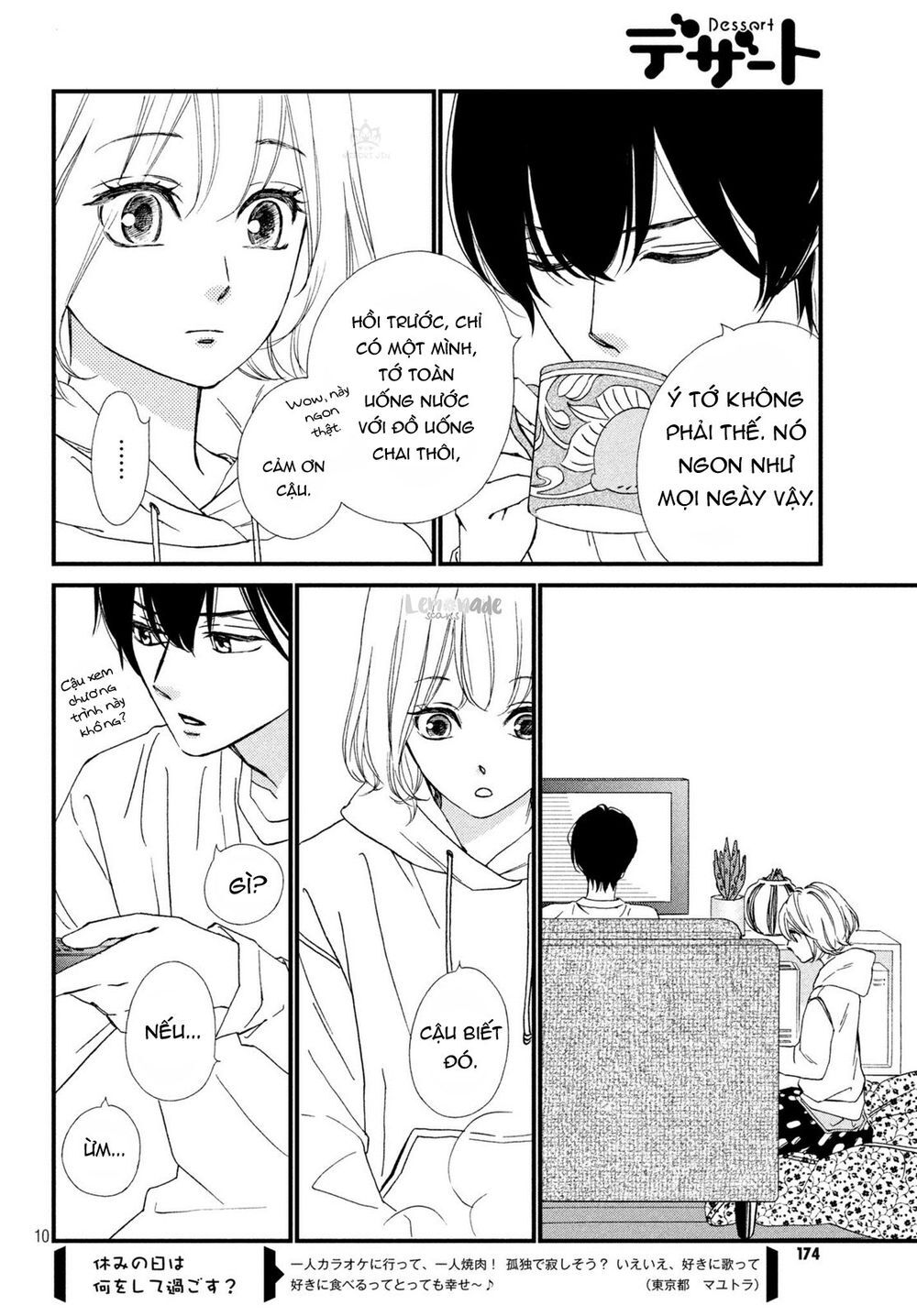 Zettai Ni Tokimeite Wa Ikenai! Chapter 6 - 15