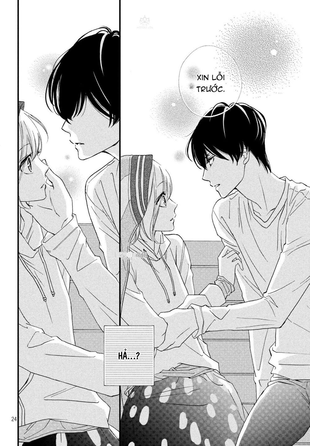 Zettai Ni Tokimeite Wa Ikenai! Chapter 6 - 30