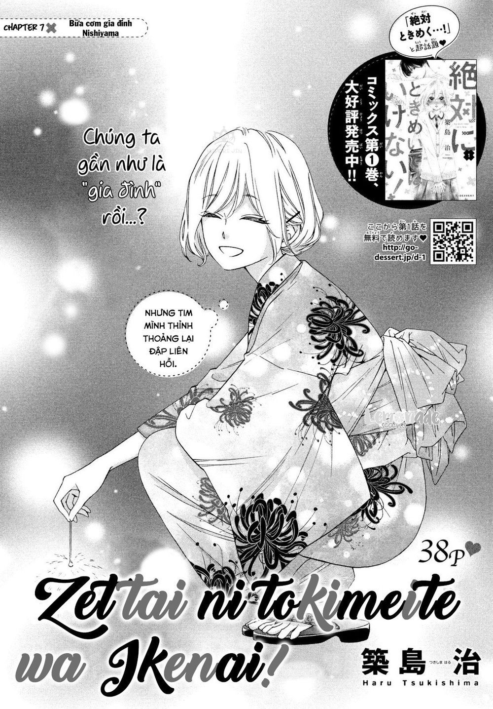 Zettai Ni Tokimeite Wa Ikenai! Chapter 7 - 3