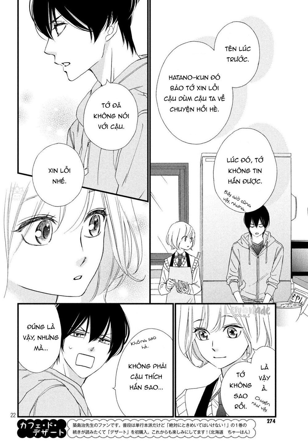 Zettai Ni Tokimeite Wa Ikenai! Chapter 7 - 27