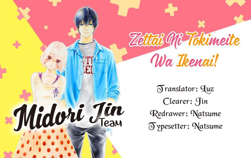 Zettai Ni Tokimeite Wa Ikenai! Chapter 7 - 4