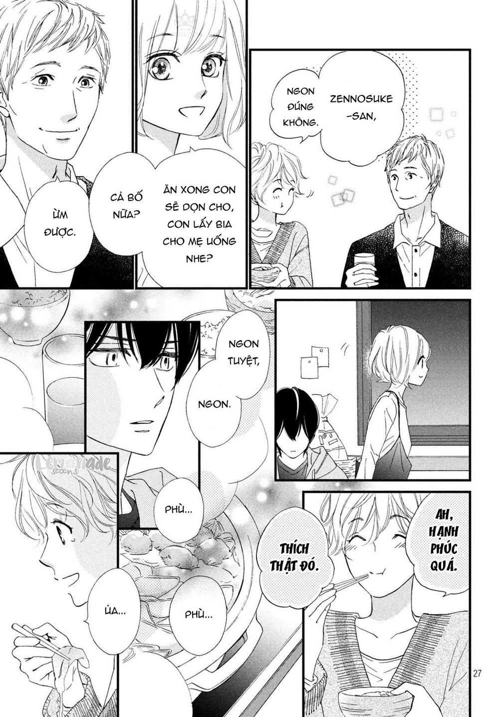 Zettai Ni Tokimeite Wa Ikenai! Chapter 7 - 32
