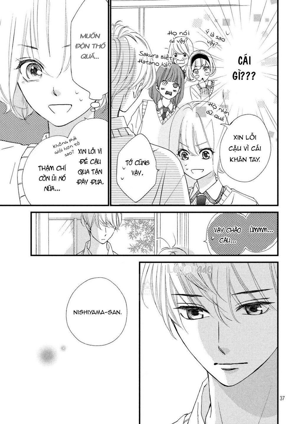 Zettai Ni Tokimeite Wa Ikenai! Chapter 7 - 42