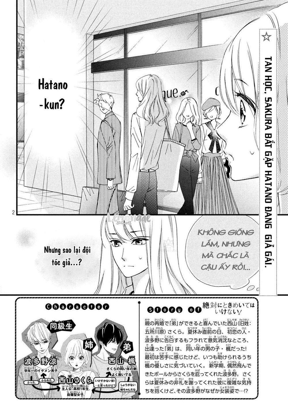 Zettai Ni Tokimeite Wa Ikenai! Chapter 7 - 7