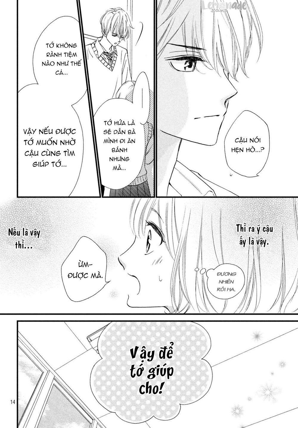 Zettai Ni Tokimeite Wa Ikenai! Chapter 8 - 16