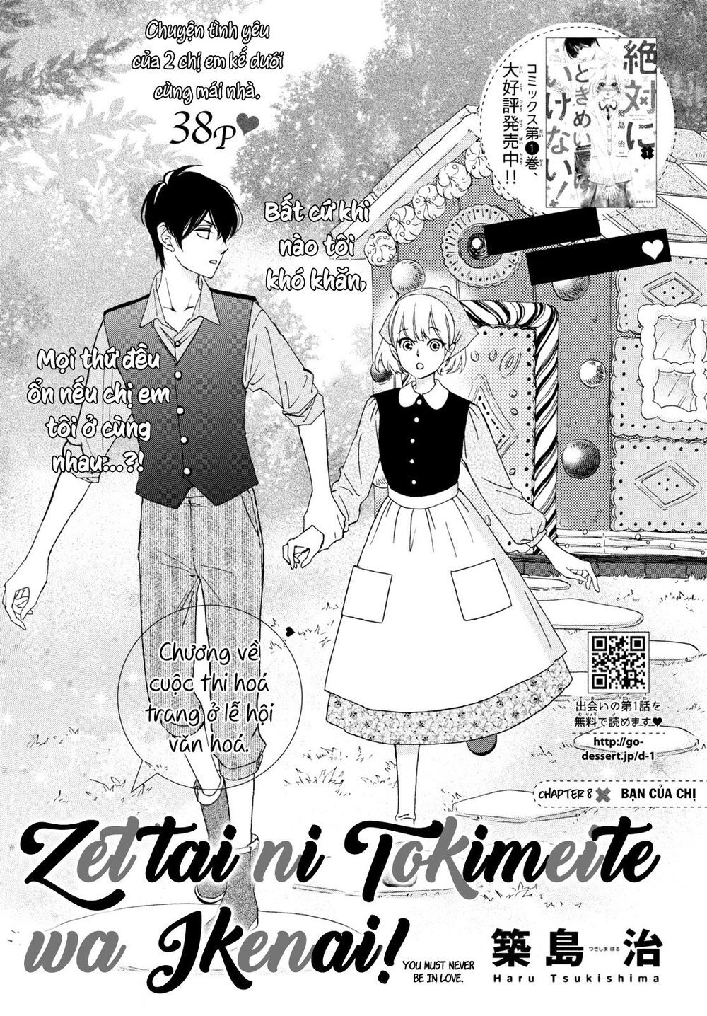 Zettai Ni Tokimeite Wa Ikenai! Chapter 8 - 3