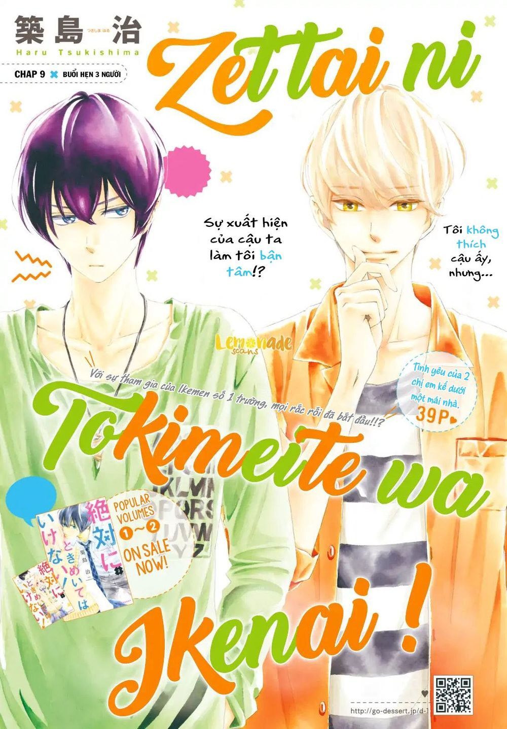 Zettai Ni Tokimeite Wa Ikenai! Chapter 9 - 2