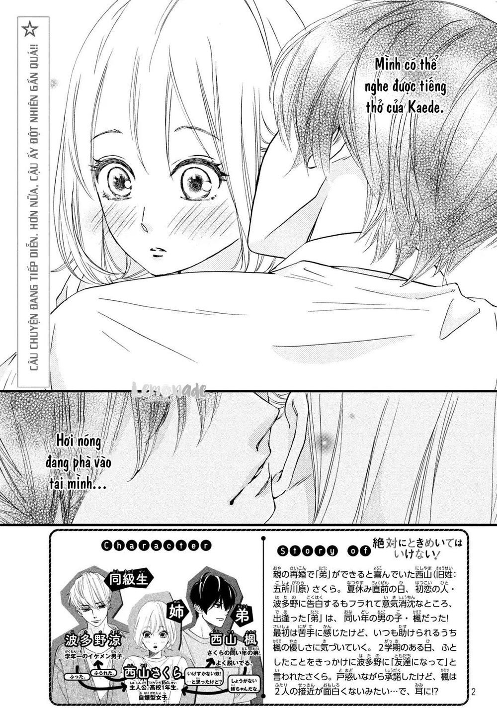 Zettai Ni Tokimeite Wa Ikenai! Chapter 9 - 6