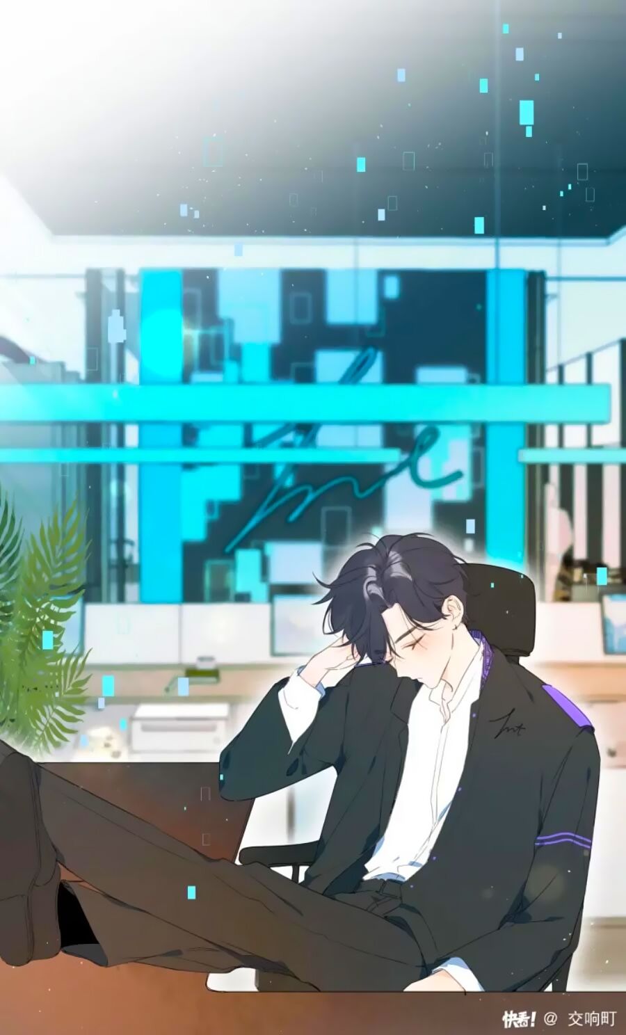 Đừng Khóc Chapter 2.5 - 19