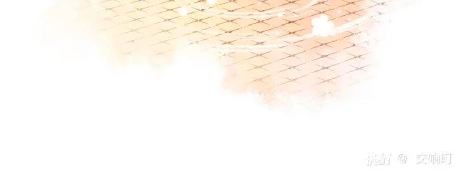 Đừng Khóc Chapter 2.5 - 26