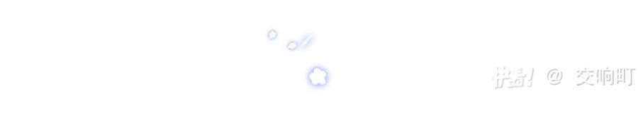 Đừng Khóc Chapter 2.5 - 28