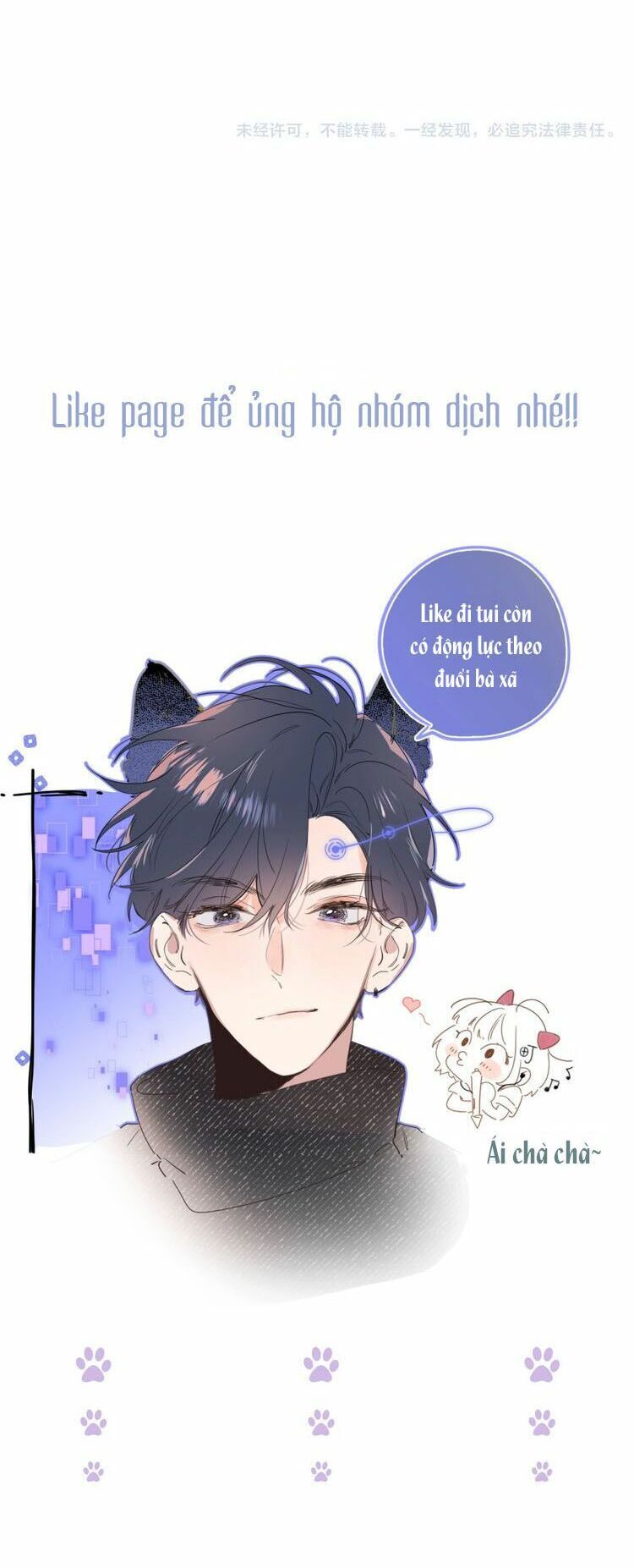 Đừng Khóc Chapter 6.5 - 45