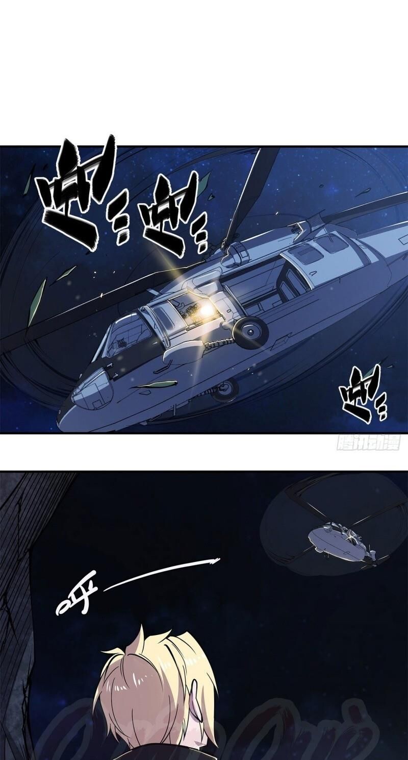 Huyết Cơ Và Kỵ Sĩ Chapter 26 - 1