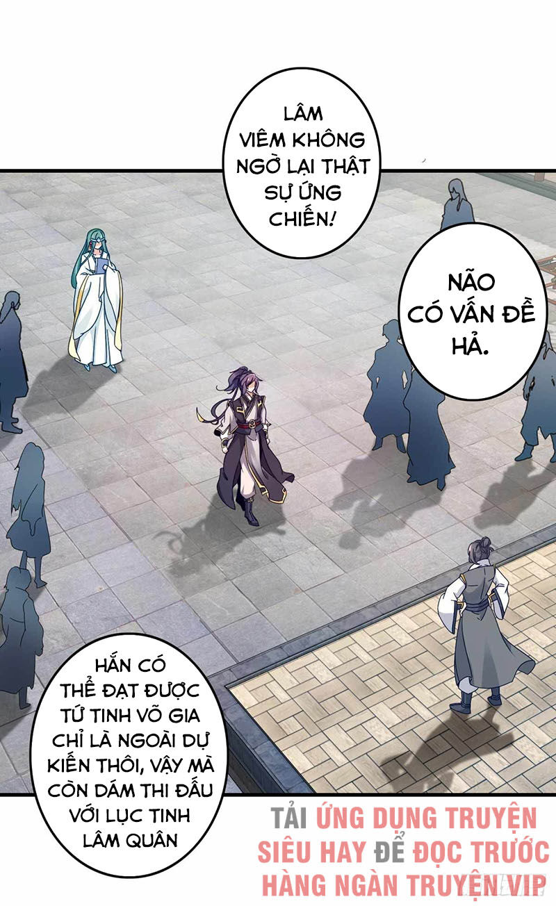 Thần Hồn Võ Đế Chapter 14 - 5