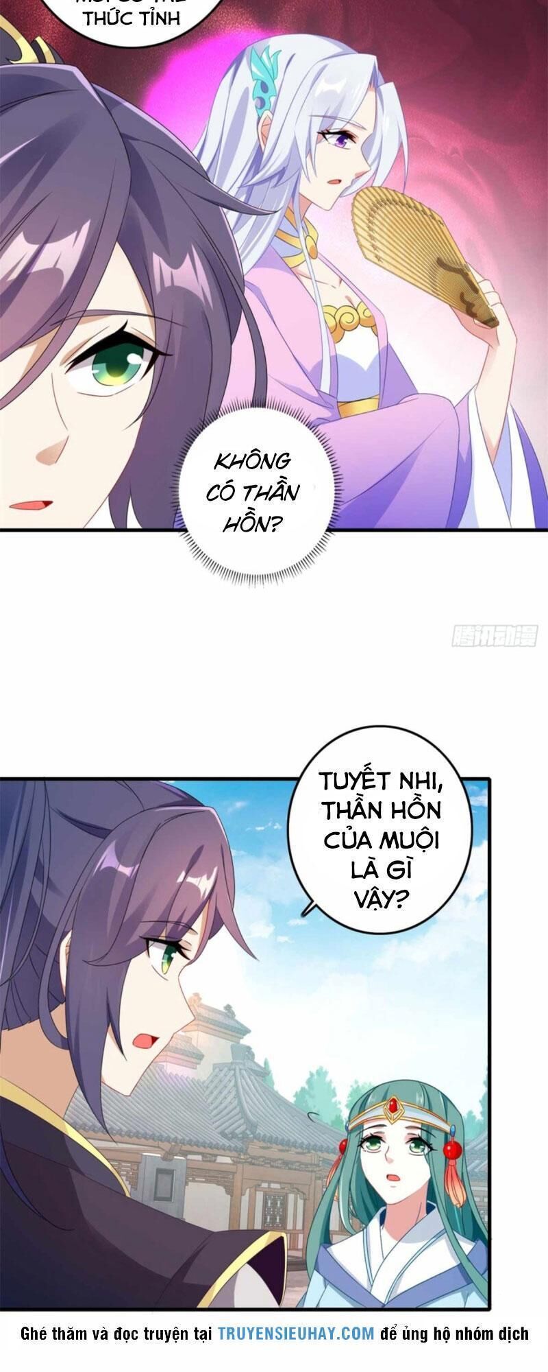 Thần Hồn Võ Đế Chapter 16 - 16