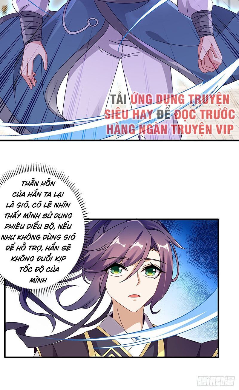 Thần Hồn Võ Đế Chapter 19 - 17