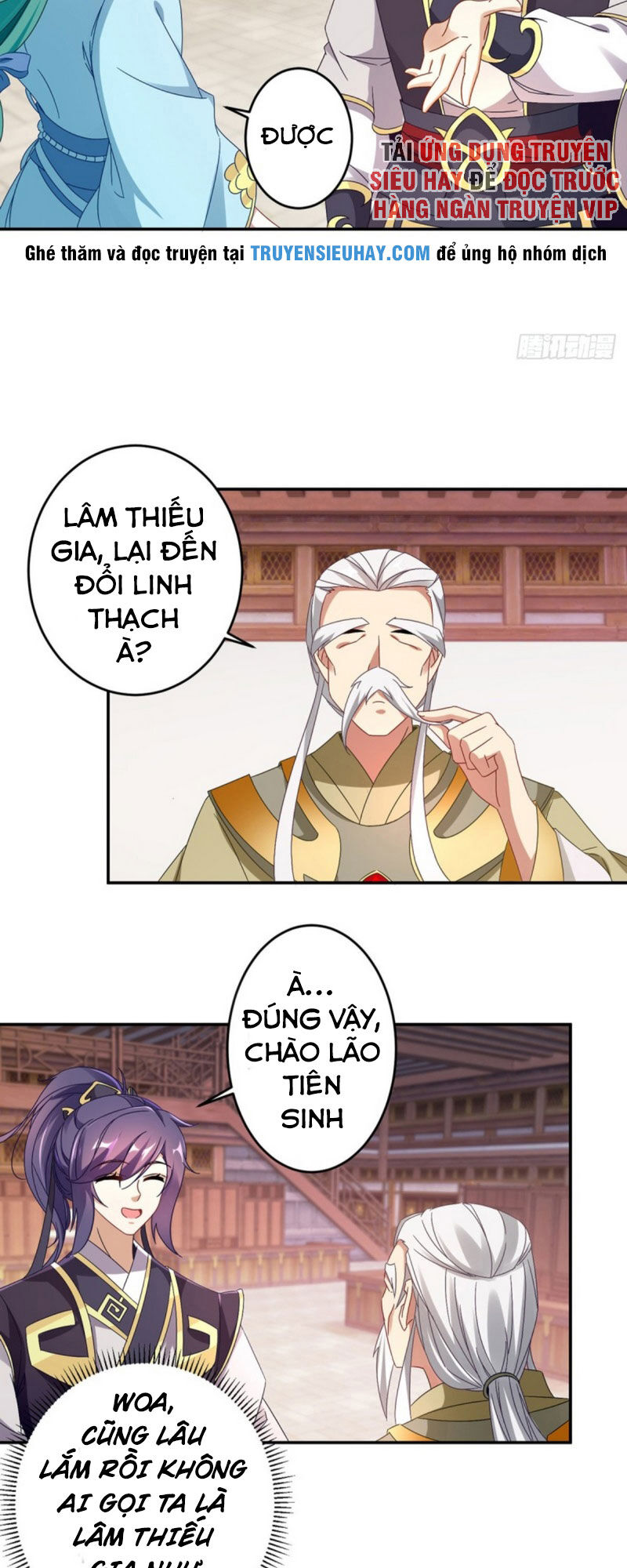 Thần Hồn Võ Đế Chapter 24 - 7