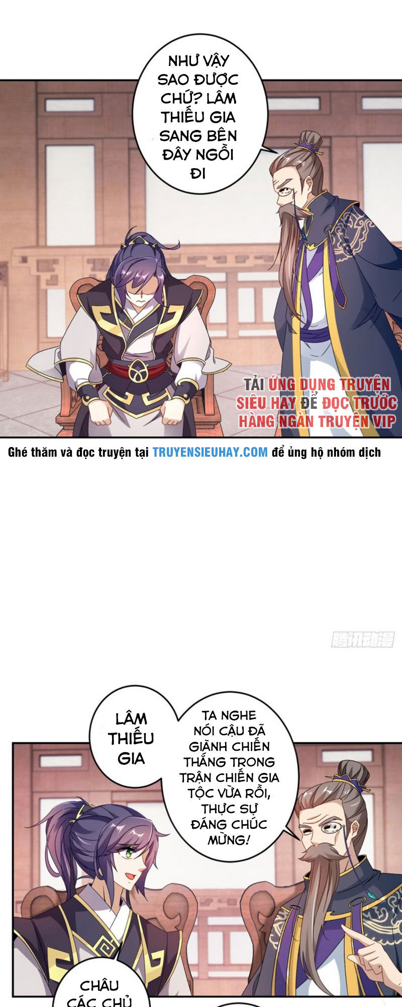 Thần Hồn Võ Đế Chapter 24 - 10