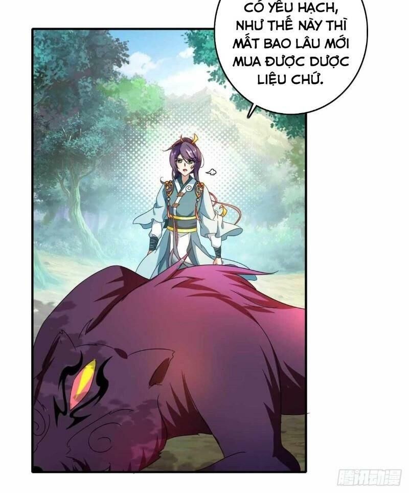 Thần Hồn Võ Đế Chapter 5 - 14